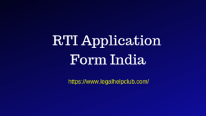 RTI application Format India Pdf and Docs Download - Legal Help Club